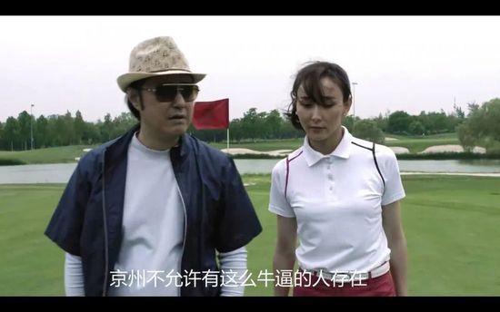 胸的白玉皮肤